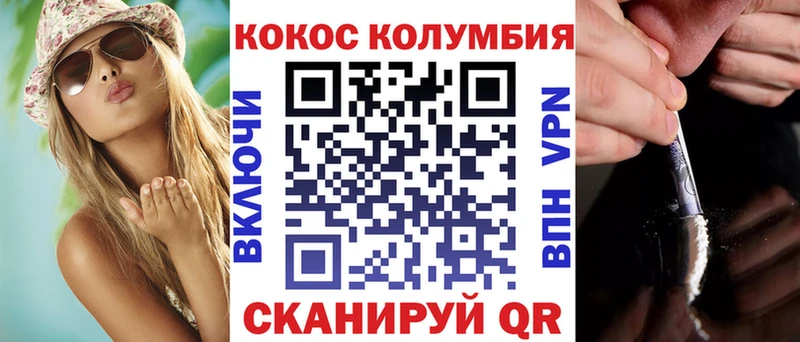 Лсд 25 Буйнакск
