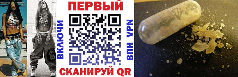 Amphetamine VHQ даркнет сайт Буйнакск