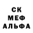 MDMA VHQ Ost Torkvad