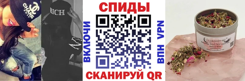 БУТИРАТ буратино Буйнакск