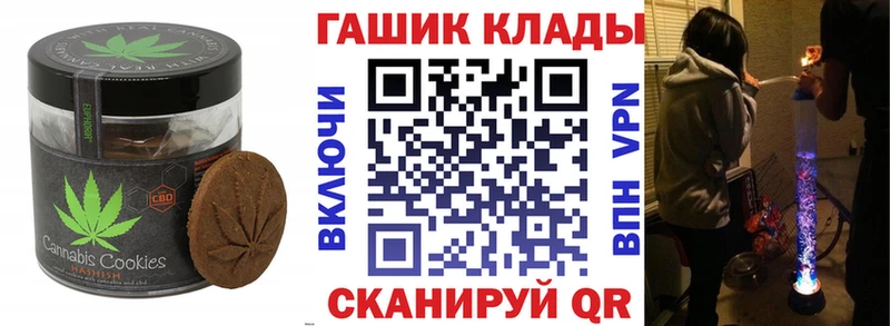 дарк нет телеграм  Буйнакск  Еда ТГК марихуана 