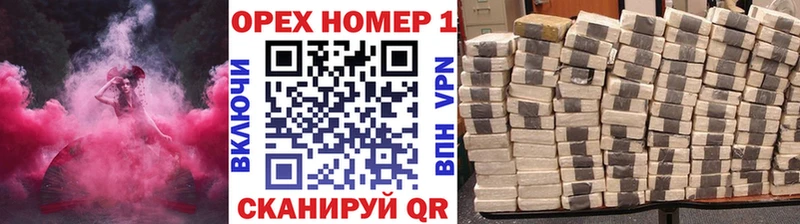 COCAIN 99%  маркетплейс наркотические препараты  Буйнакск  как найти  