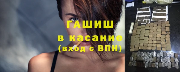 PSILOCYBIN Белоозёрский