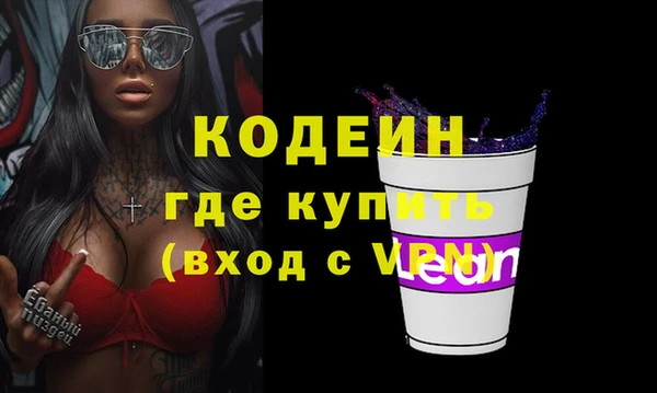 дмт Горнозаводск