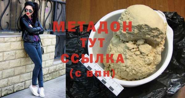 PSILOCYBIN Белоозёрский