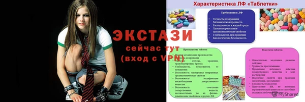 каннабис Белокуриха