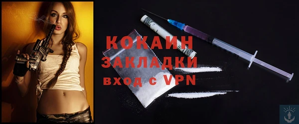 PSILOCYBIN Белоозёрский