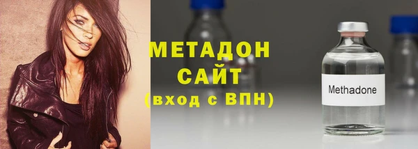 PSILOCYBIN Белоозёрский