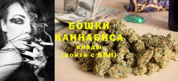 мет Беломорск