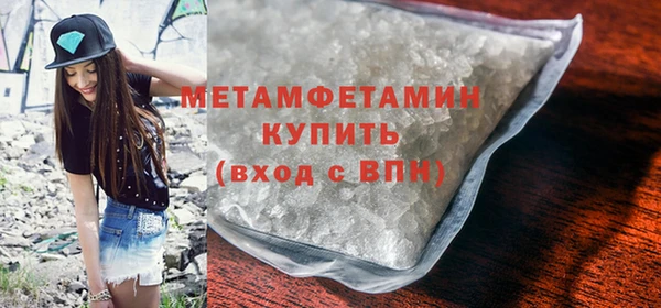 PSILOCYBIN Белоозёрский