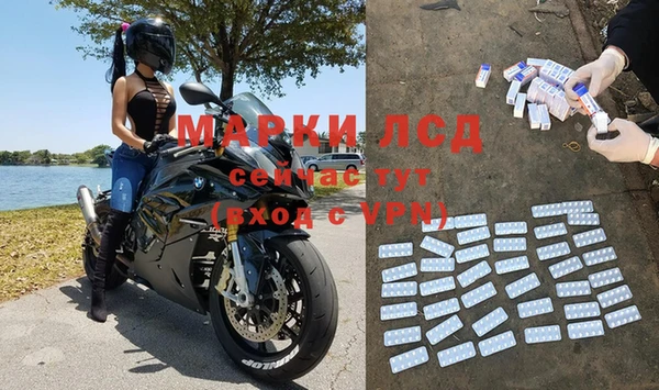 мет Беломорск