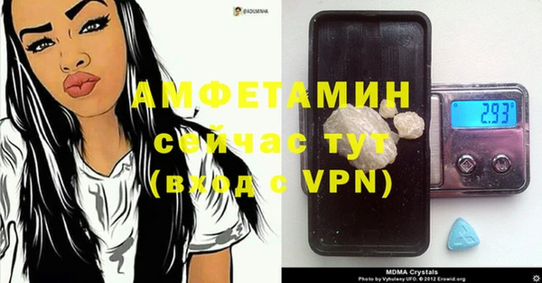 каннабис Белокуриха