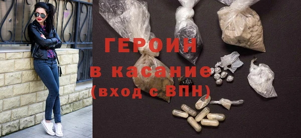 мет Беломорск