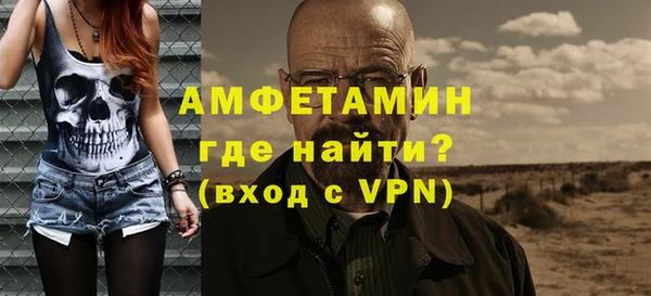 PSILOCYBIN Белоозёрский