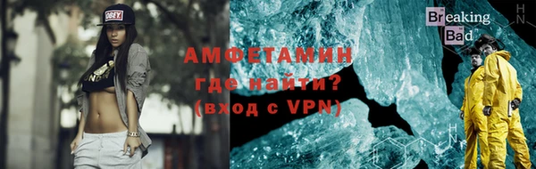 PSILOCYBIN Белоозёрский