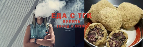мет Беломорск