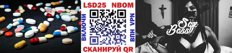 купить наркоту  Буйнакск  ЛСД экстази кислота 