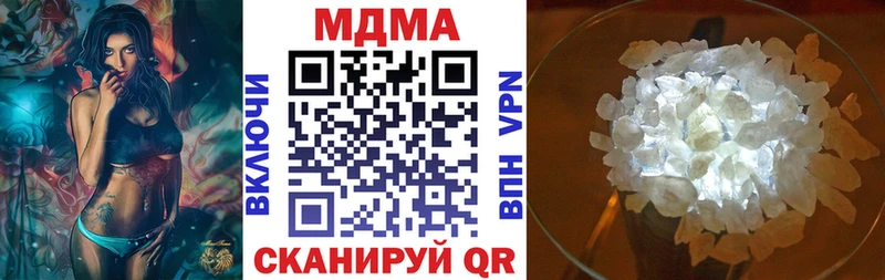 MDMA молли  omg ТОР  Буйнакск  цены наркотик 