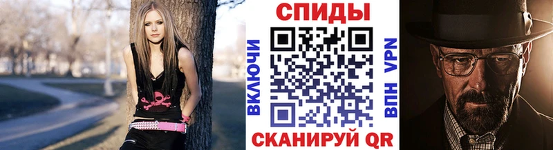 Метамфетамин пудра  Буйнакск 