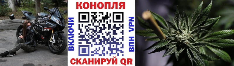 shop состав  Буйнакск  Бошки Шишки индика 